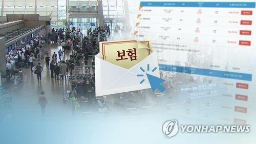 그래픽 연합뉴스.